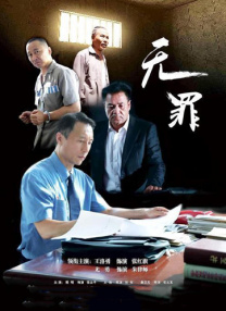 七仙女欲春2未删减版版